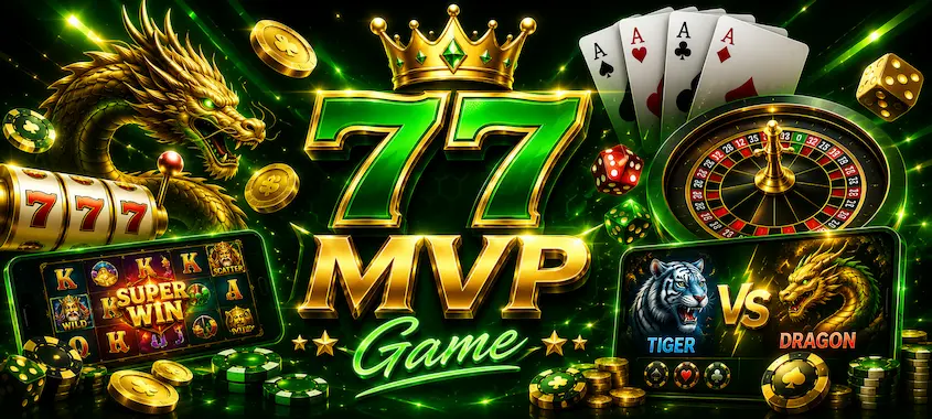 77MVP Game